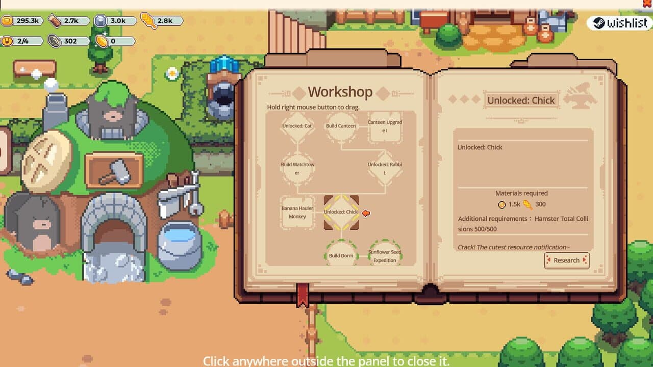 PonPonTown thumbnail 6