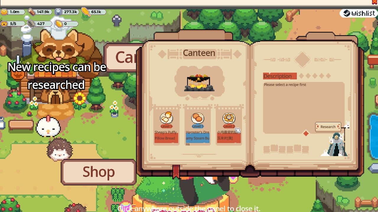 PonPonTown thumbnail 8