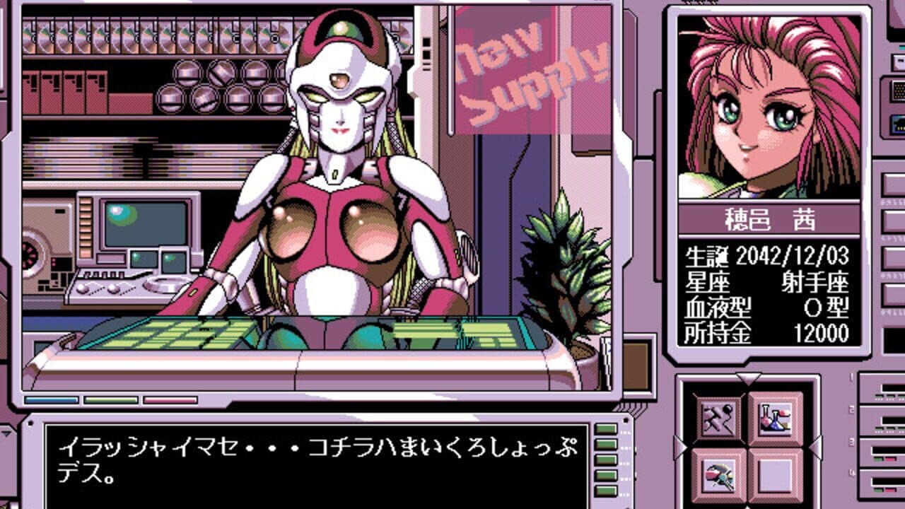 Diver's screenshot 1