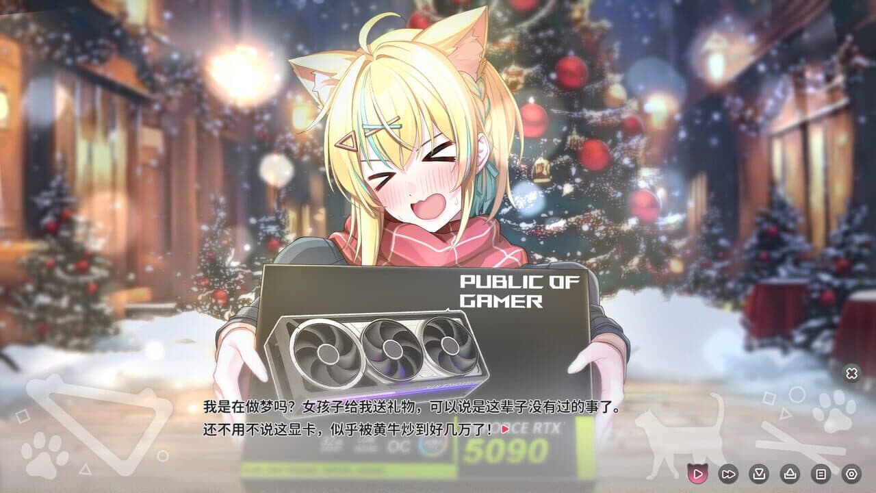 Neko Diary thumbnail 4