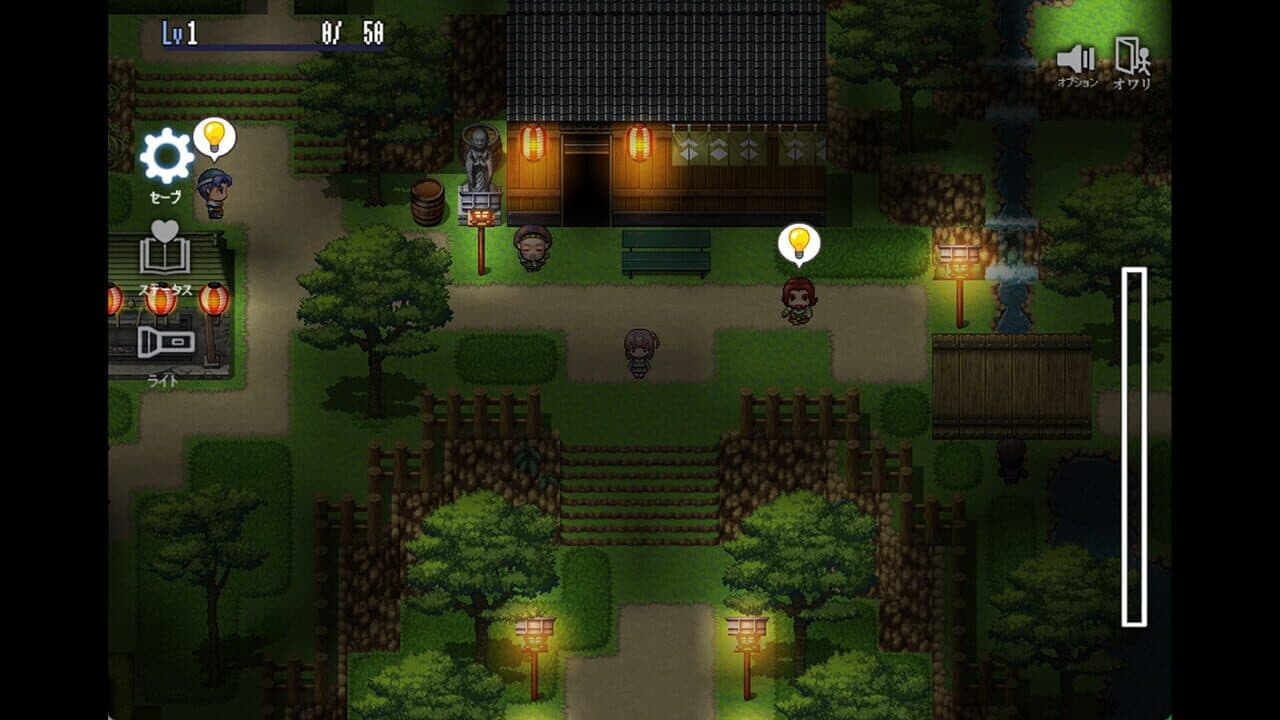 The Spiriting Away of Saooni Village thumbnail 2