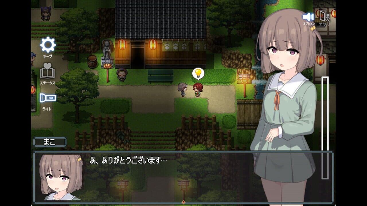 The Spiriting Away of Saooni Village thumbnail 5