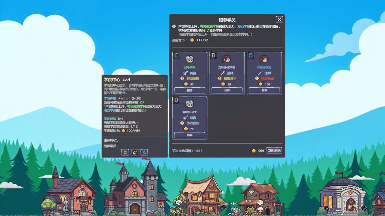 Battle On! Hero Academy thumbnail 2