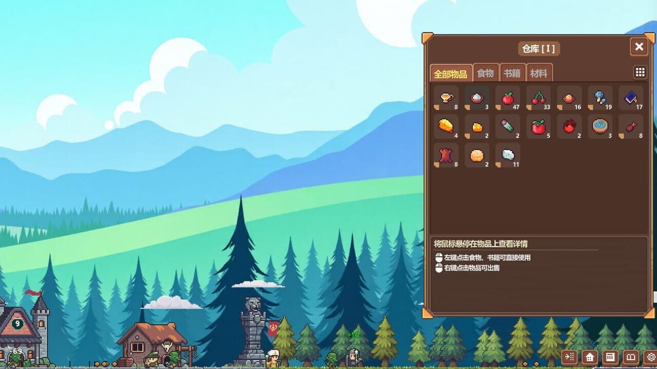 Battle On! Hero Academy thumbnail 6