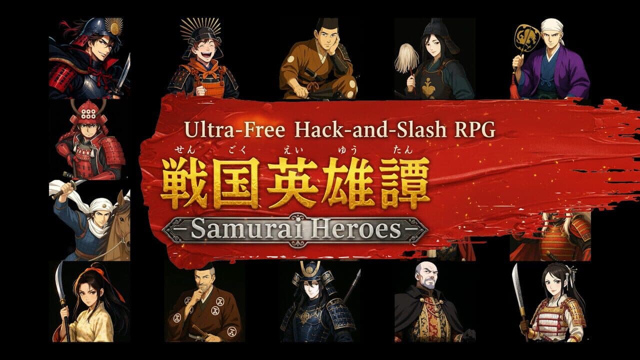 Samurai Heroes thumbnail 3