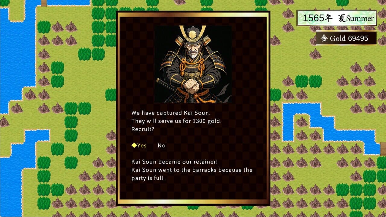 Samurai Heroes thumbnail 8