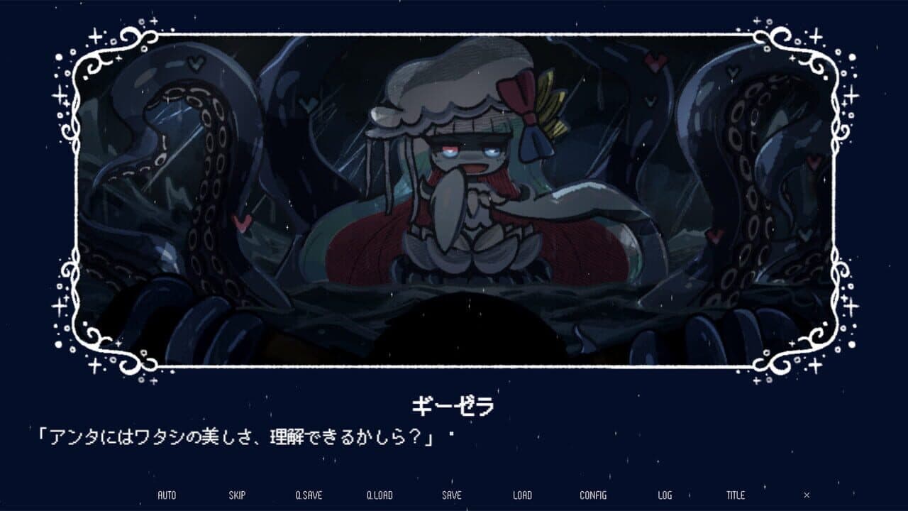 Drowning Song of the Stagnant Sea thumbnail 7
