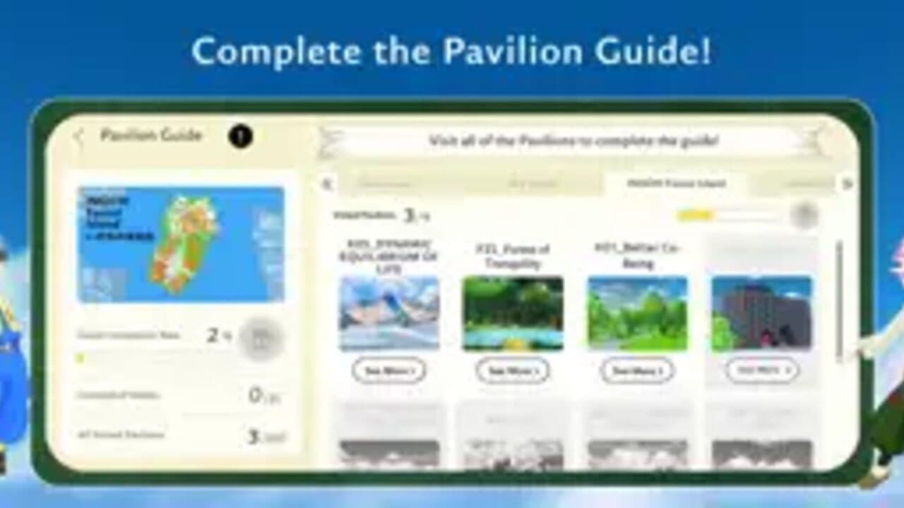 Virtual Expo 2025 Japan thumbnail 8