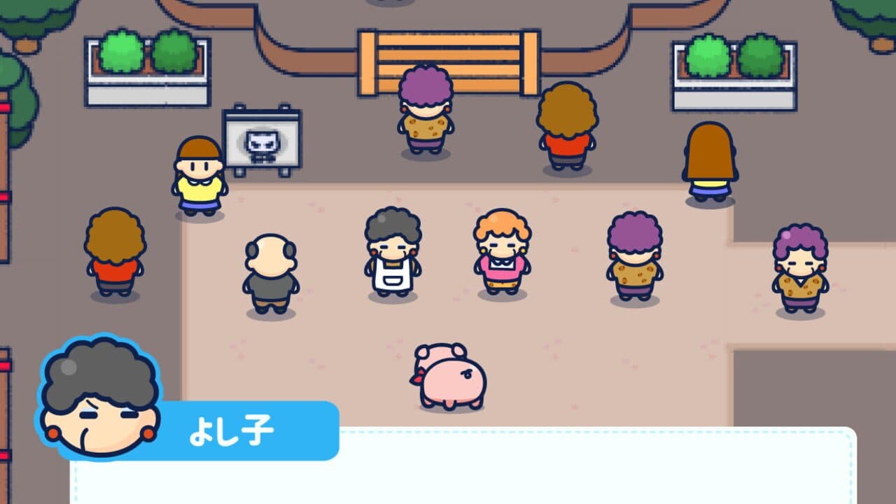Kobuta Survivor thumbnail 3