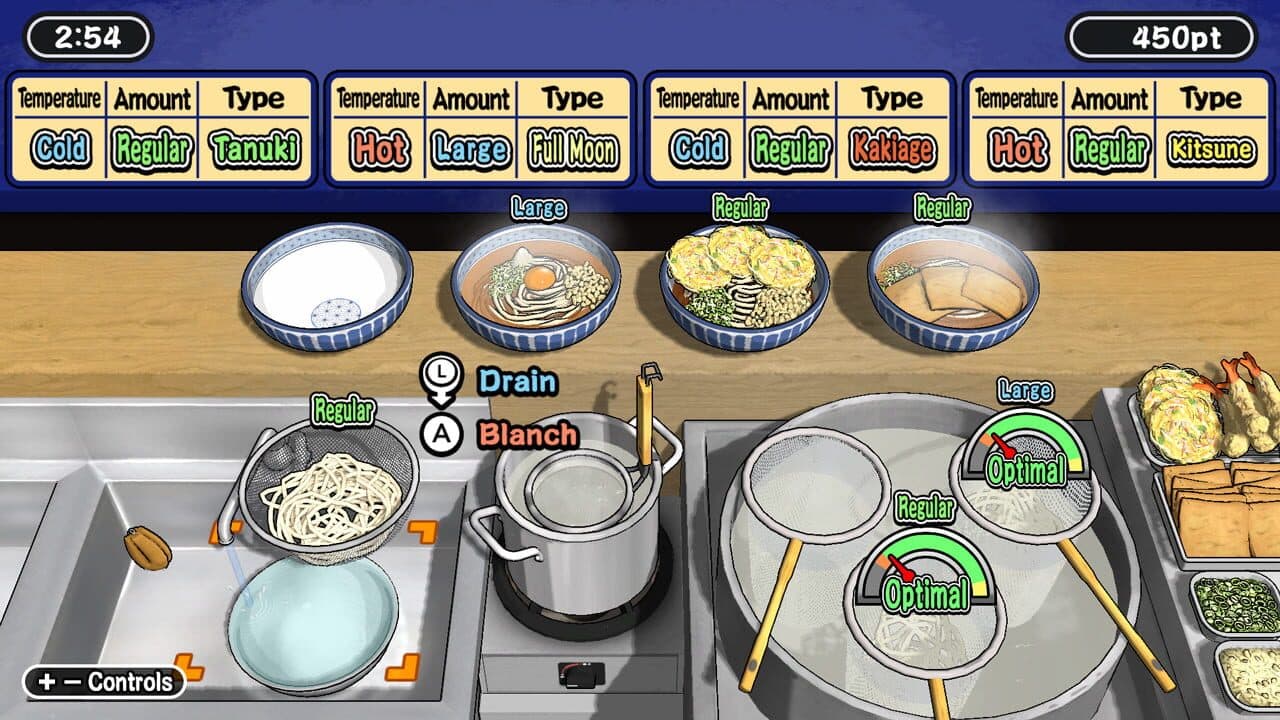 Udon! Road to Mastery thumbnail 3
