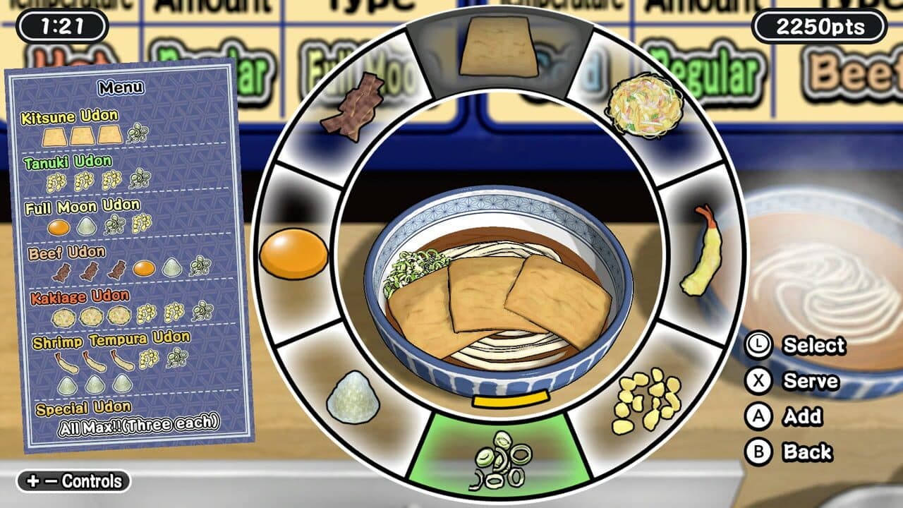 Udon! Road to Mastery thumbnail 4