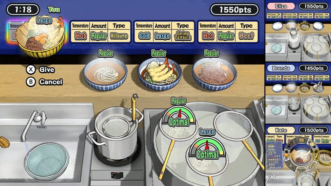 Udon! Road to Mastery screenshot 1