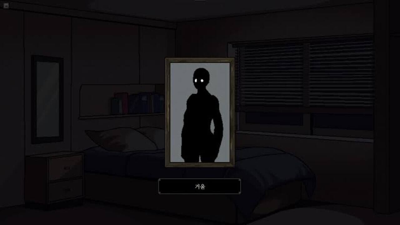 The Faith of Sin thumbnail 2