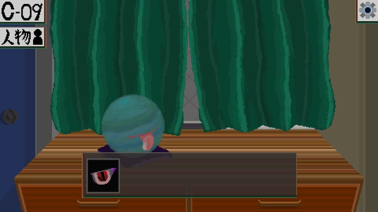 Memoriedit thumbnail 4