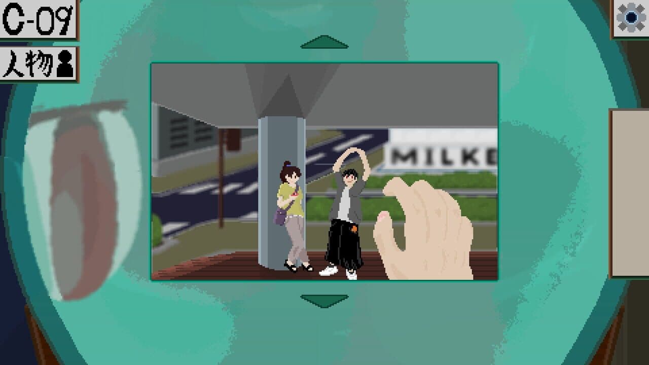 Memoriedit thumbnail 5