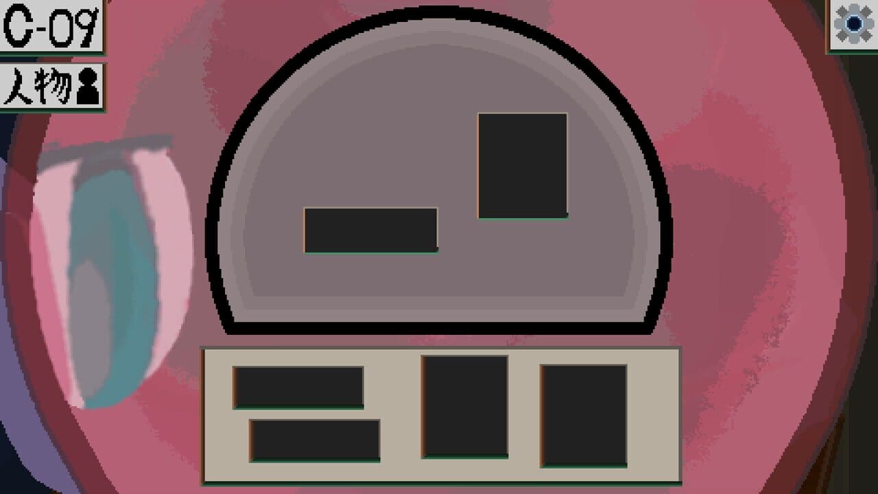 Memoriedit screenshot 1