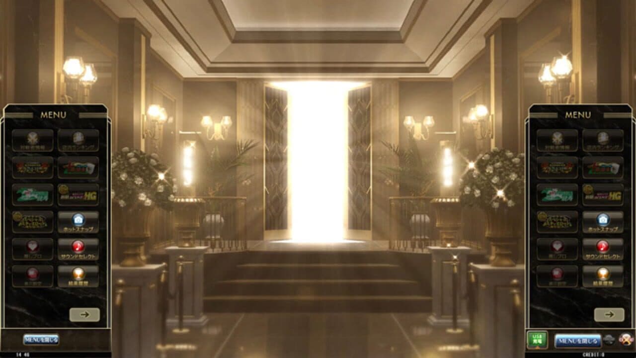 Mahjong Fight Club Union thumbnail 2