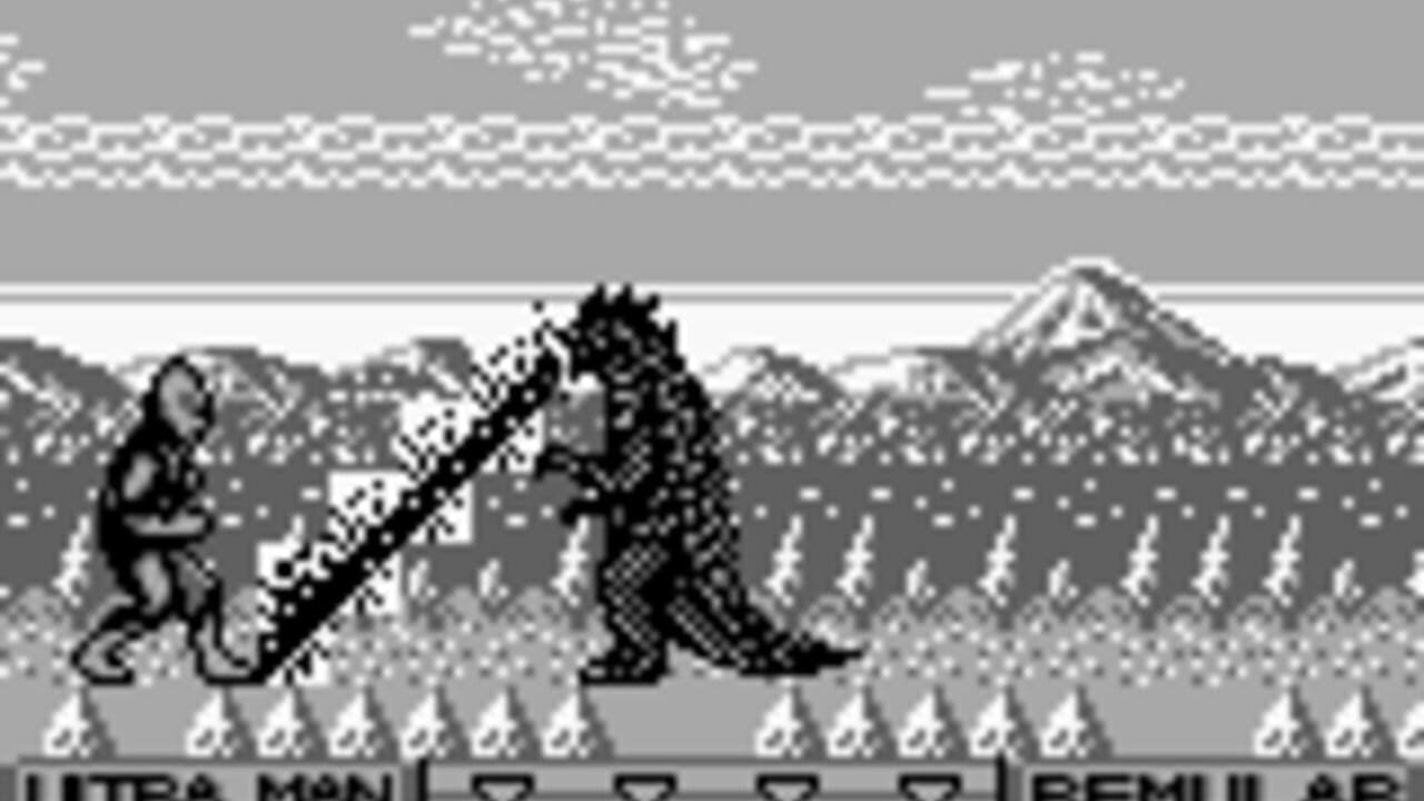 Ultraman thumbnail 3
