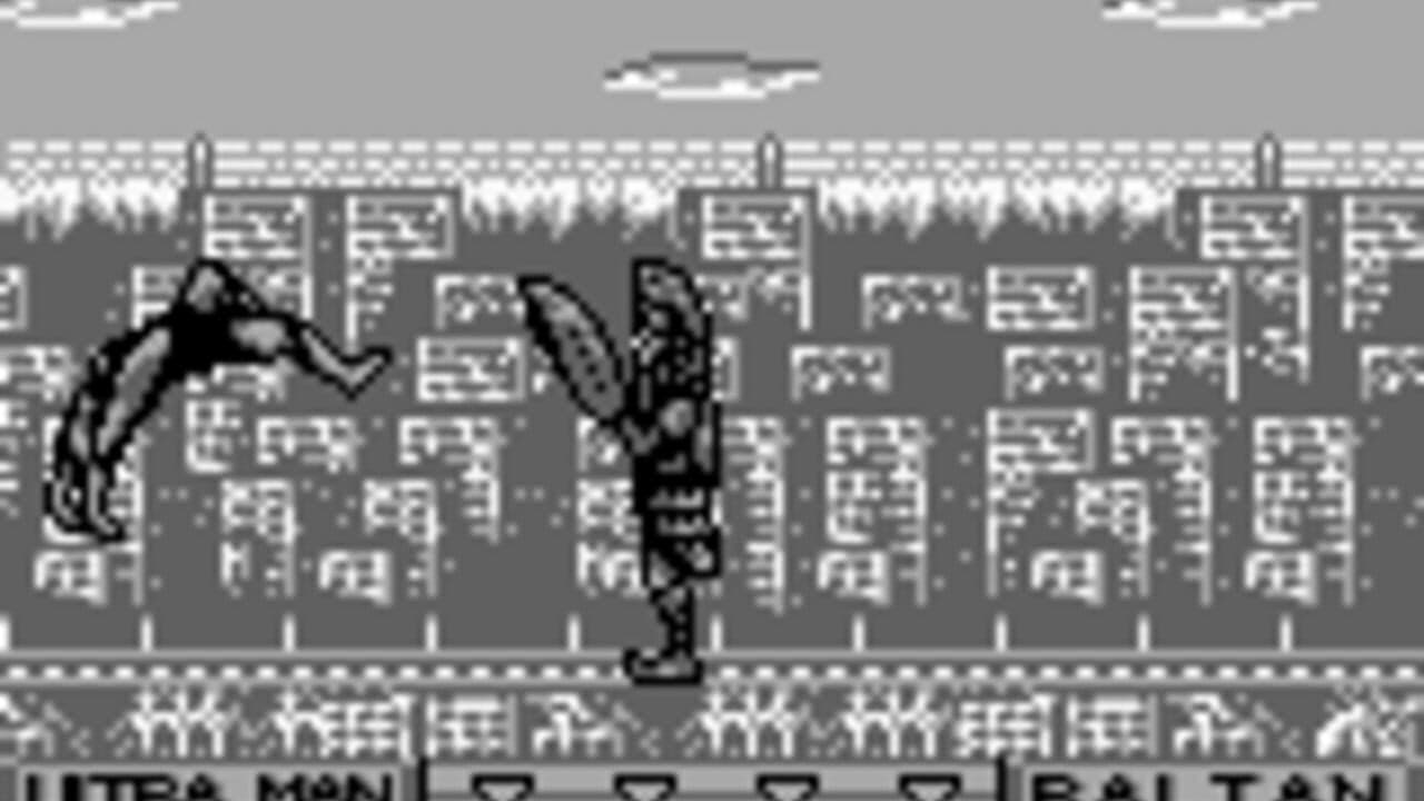 Ultraman screenshot 1