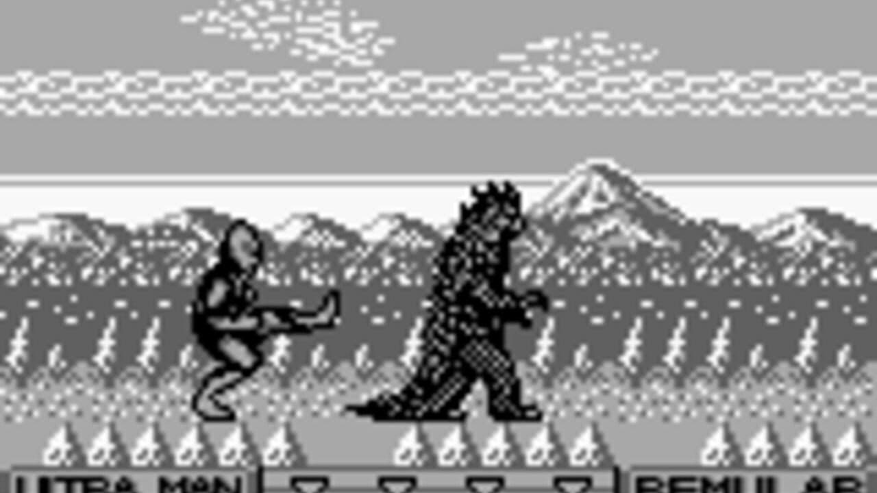 Ultraman thumbnail 4