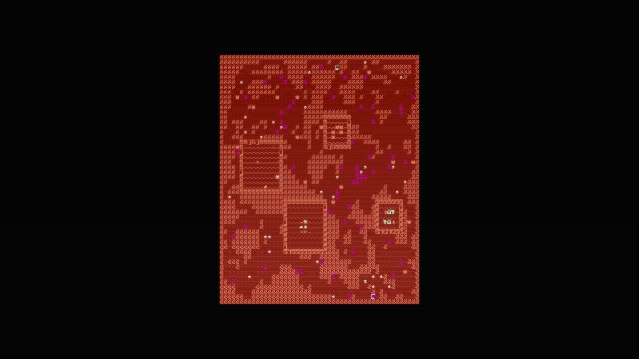 Shadowed: The Demon Castle of Ooe thumbnail 7