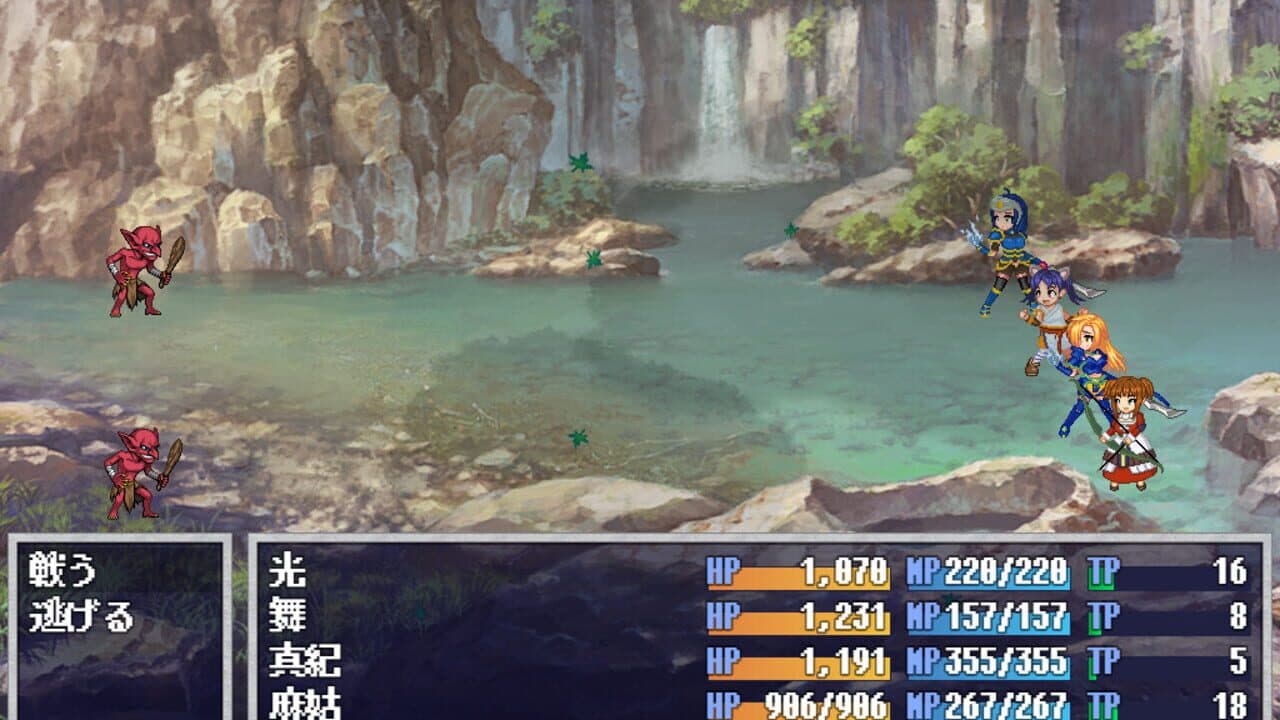 Real Dive World thumbnail 5