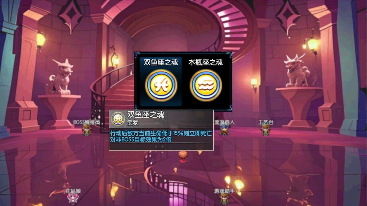 Jìngjiè 2: Qiánkūn Yī Zhì thumbnail 2