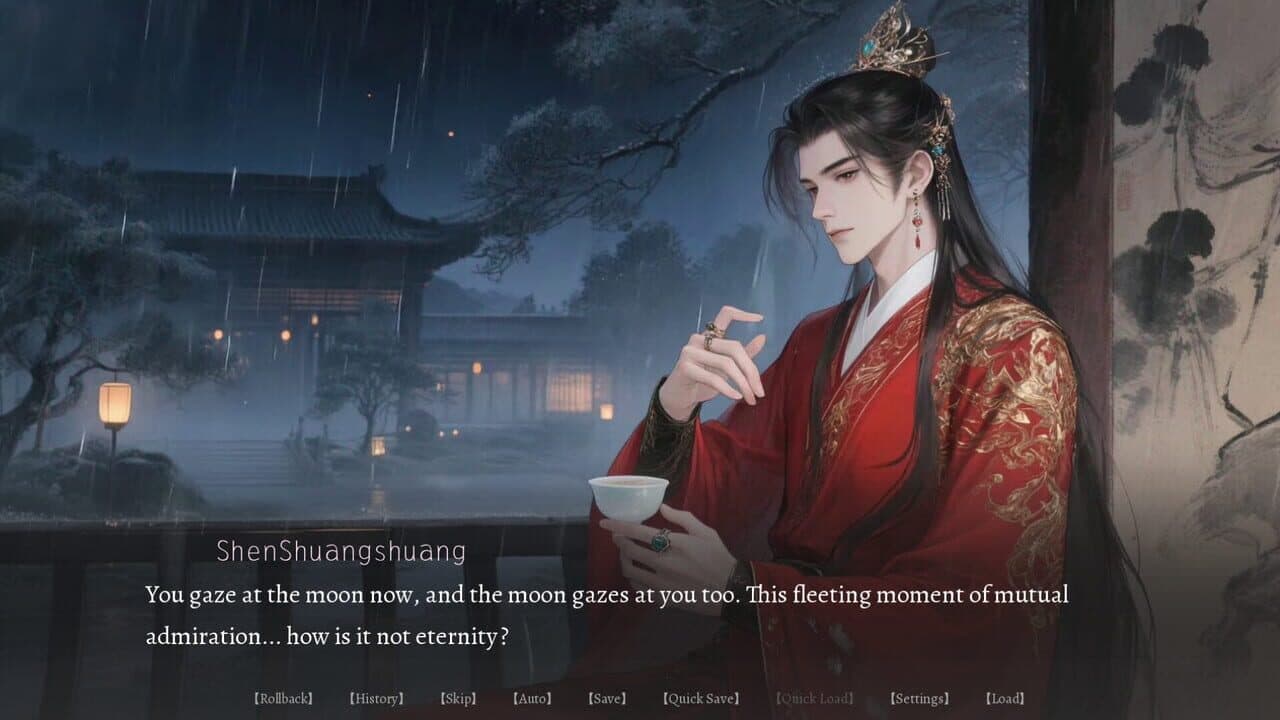 Jìn Shì Shū thumbnail 11