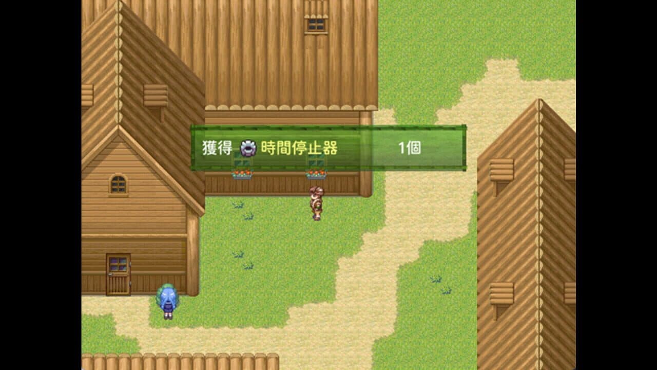Jìyì de Zhǔrén thumbnail 3