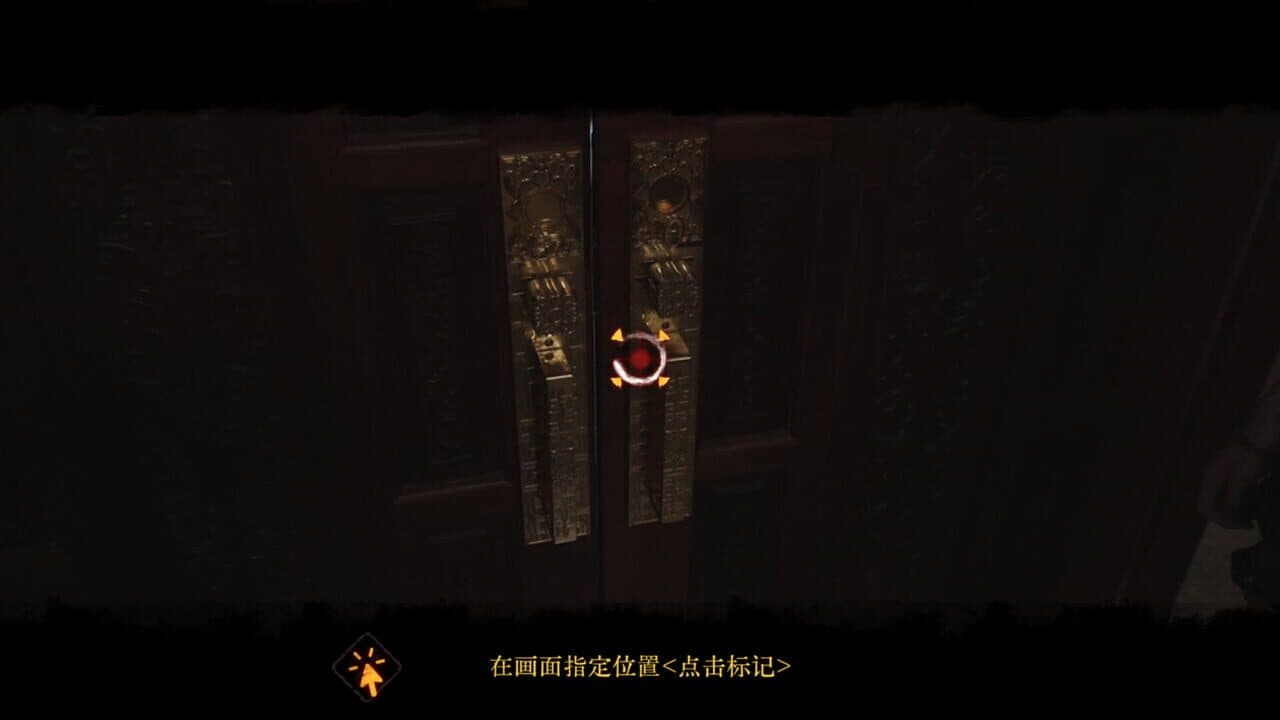 Back: Fade thumbnail 3