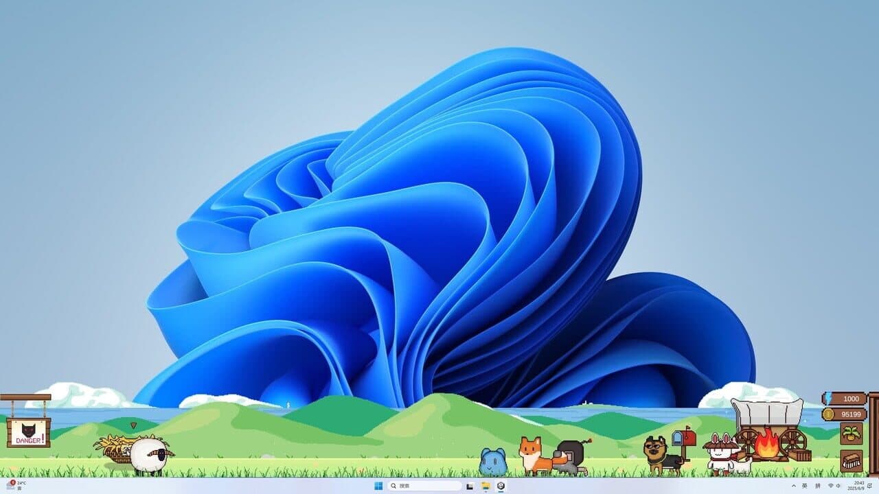 Pet Desktop Adventure thumbnail 9