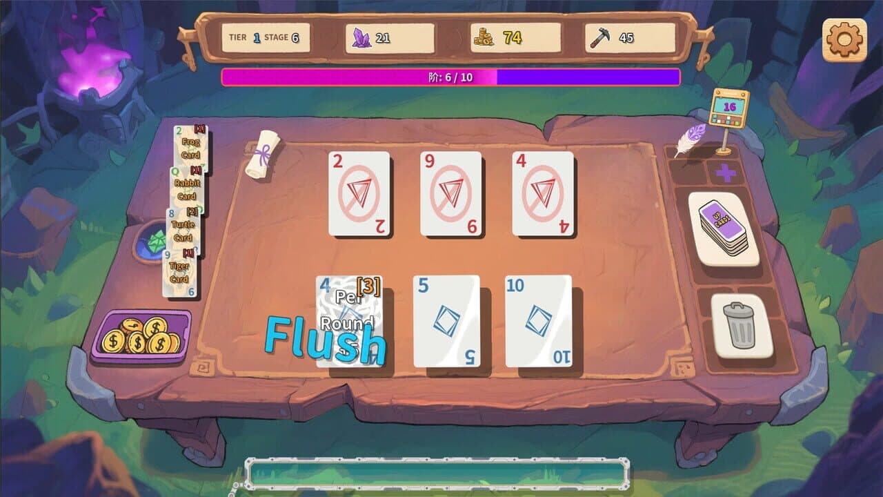 Up Cards thumbnail 4