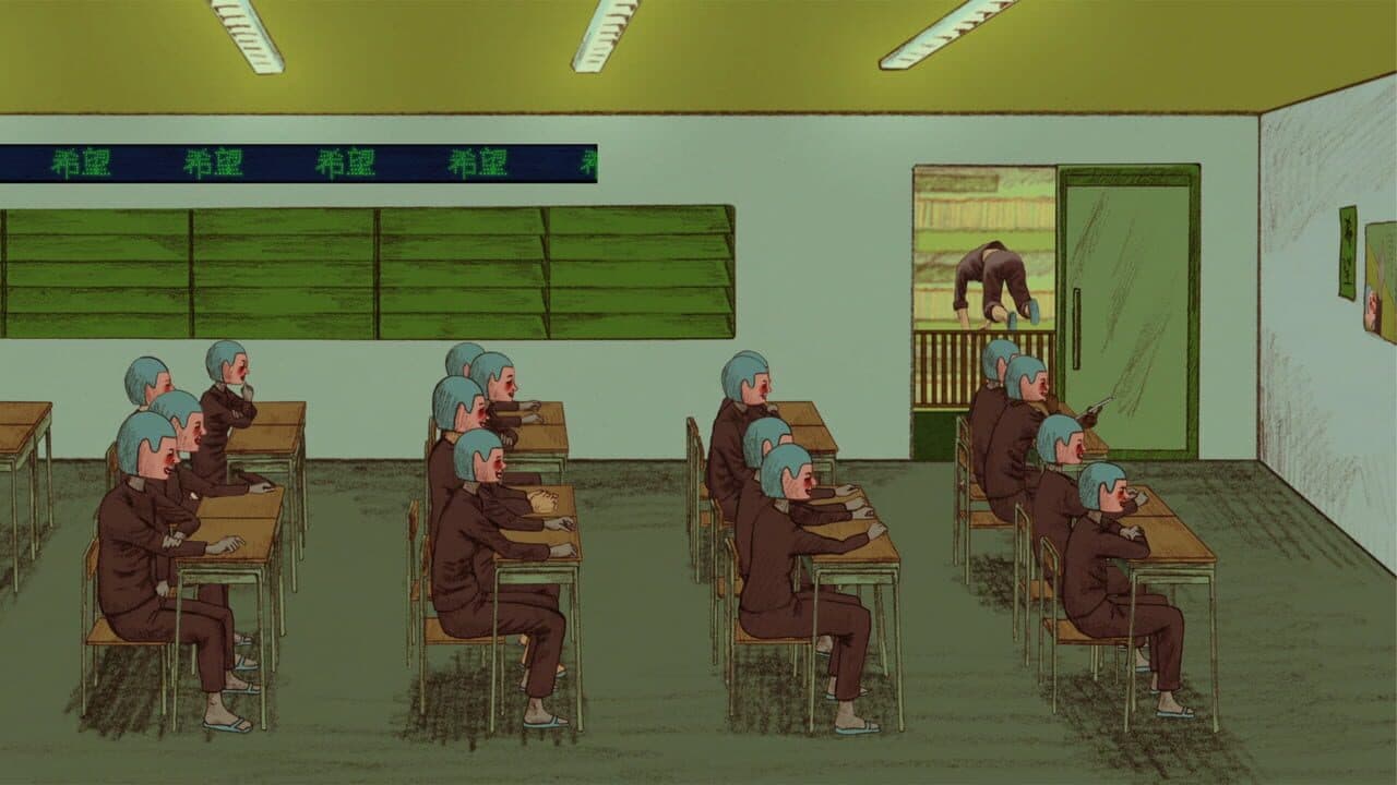 Name of the Will thumbnail 11