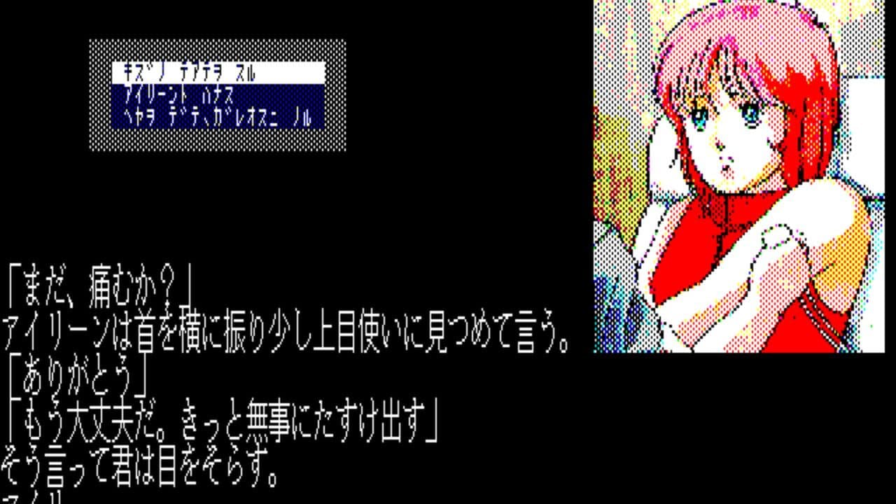 Carmine thumbnail 5