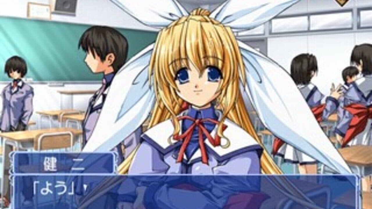 Mizuiro thumbnail 6