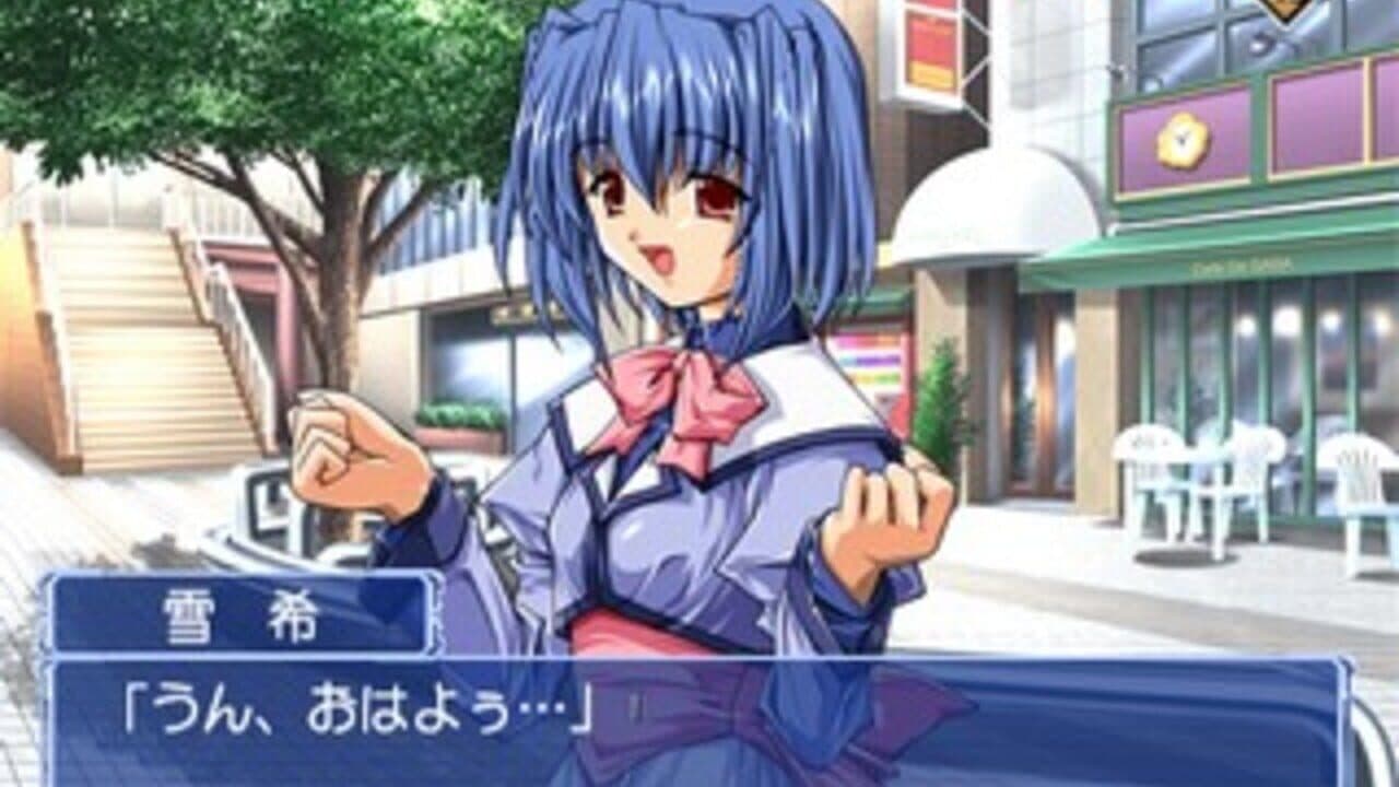Mizuiro thumbnail 7