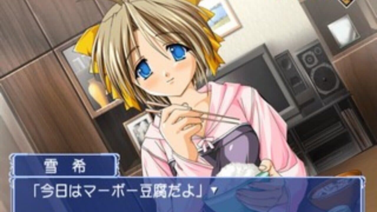 Mizuiro thumbnail 3