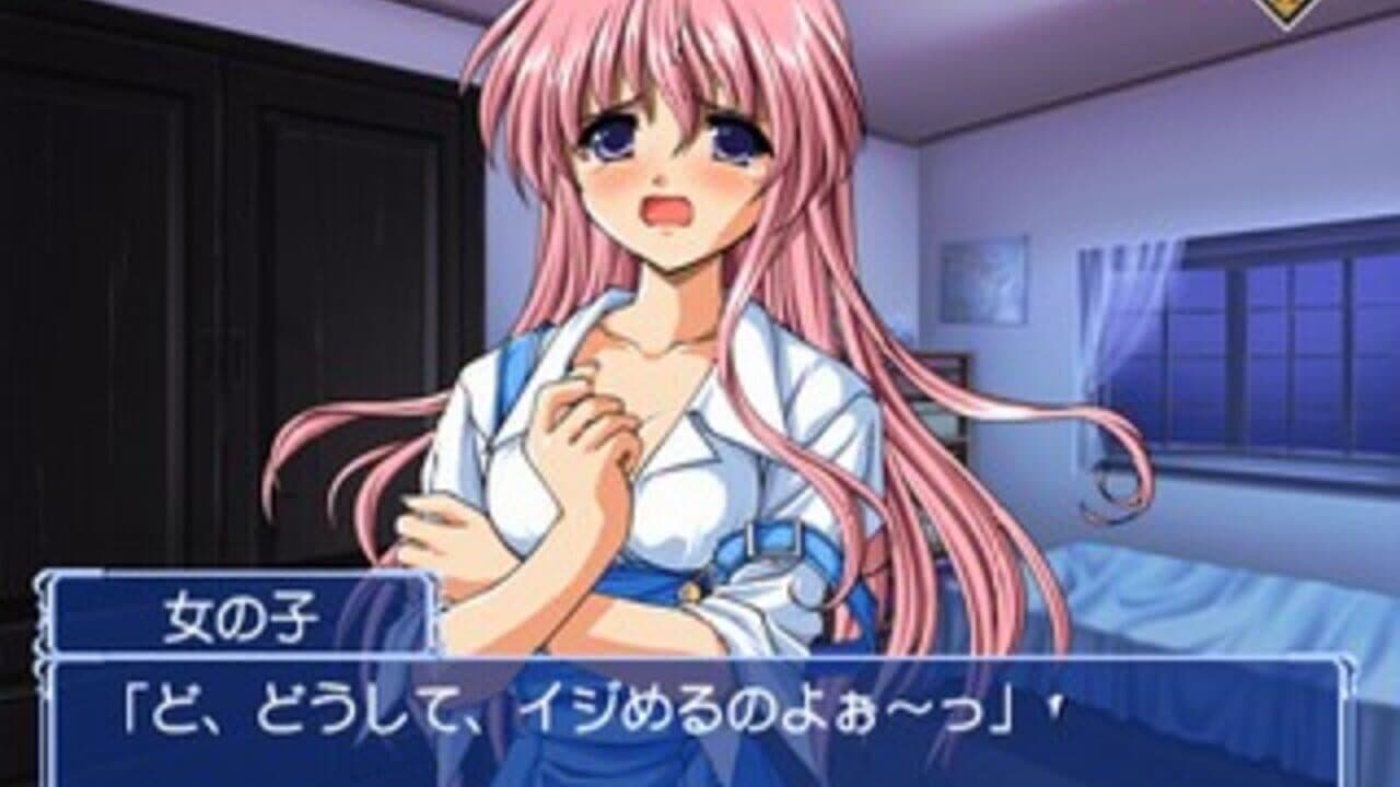 Mizuiro thumbnail 9