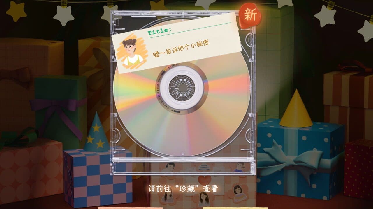 Such a guy thumbnail 11