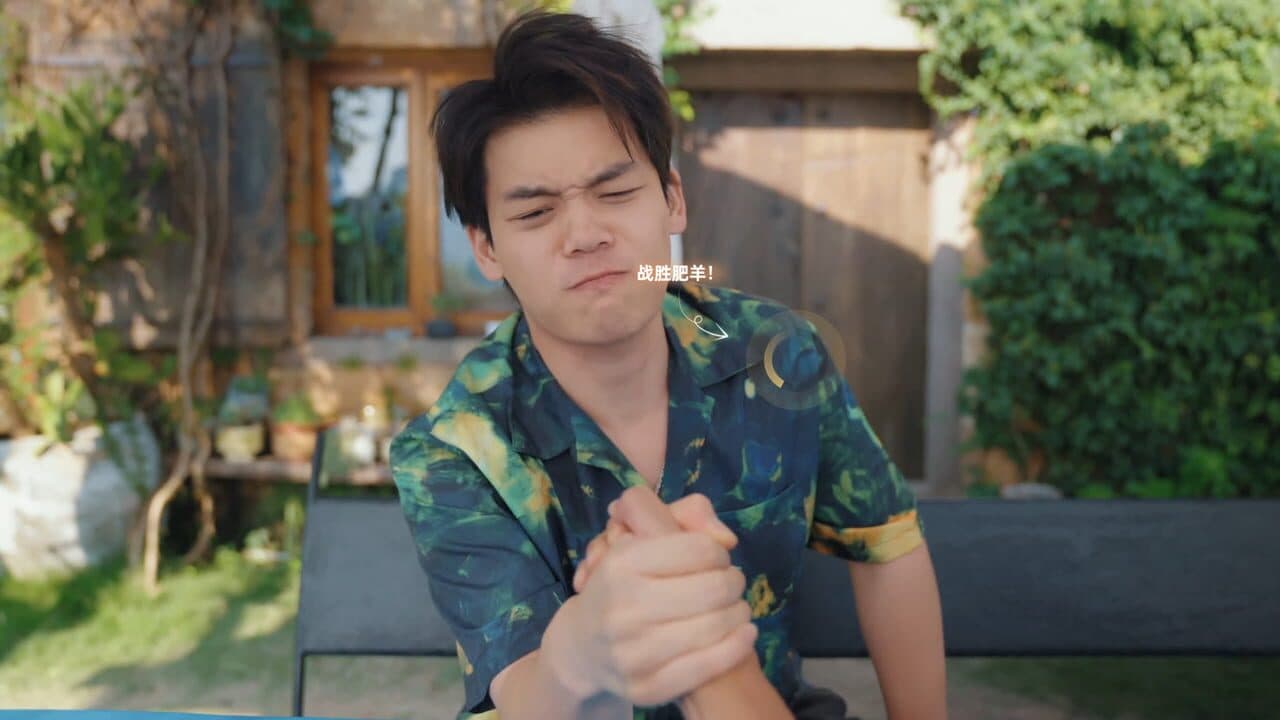 Such a guy thumbnail 14