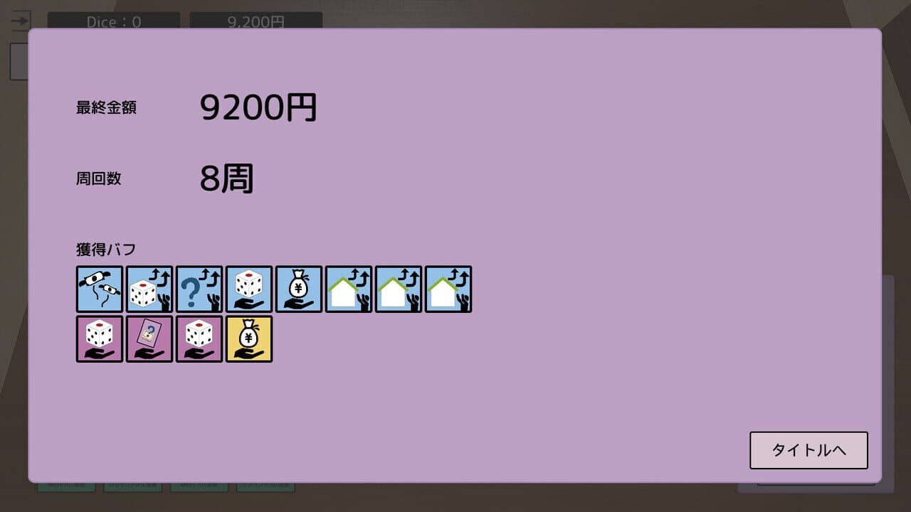 Dice x Deck thumbnail 7