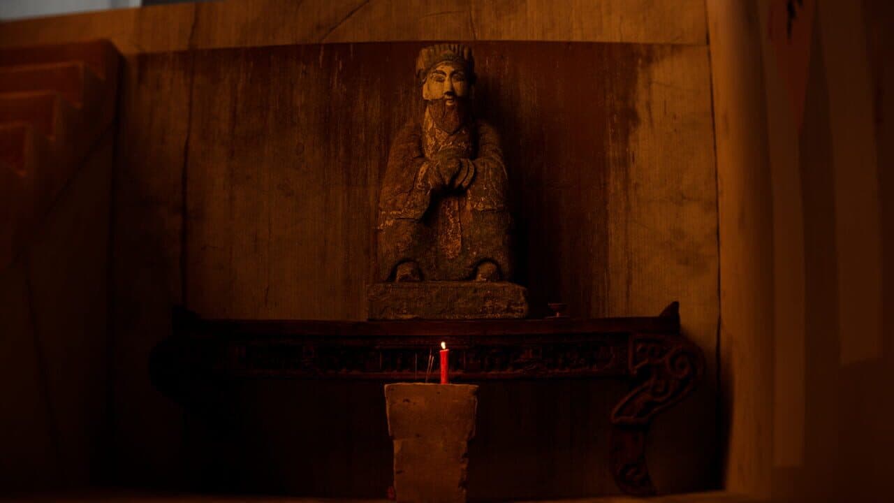 Room 404 thumbnail 3