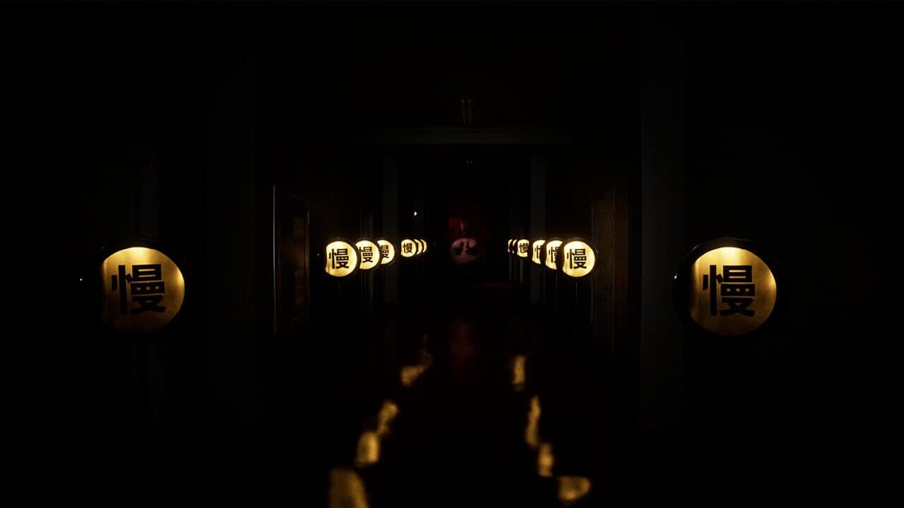 Room 404 thumbnail 5