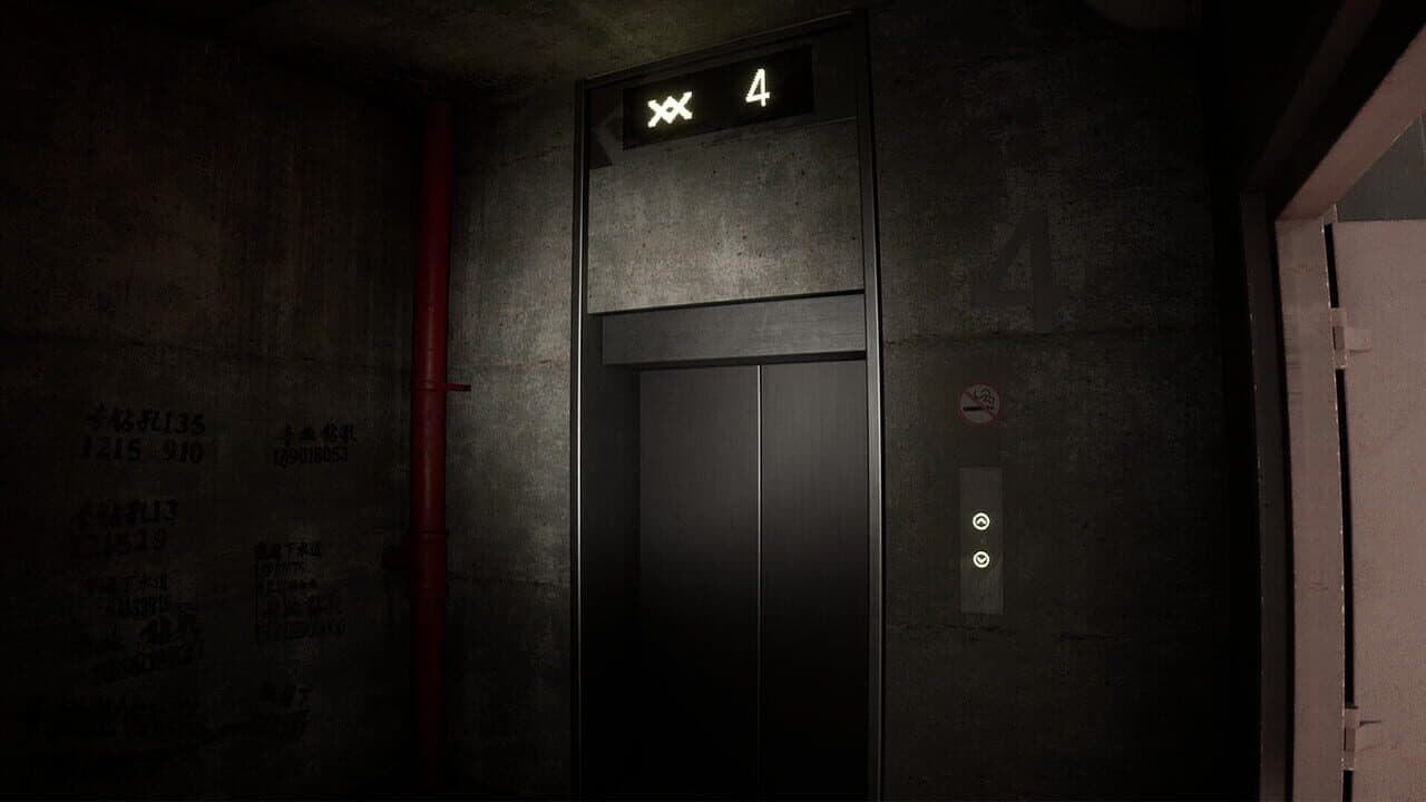 Room 404 thumbnail 7