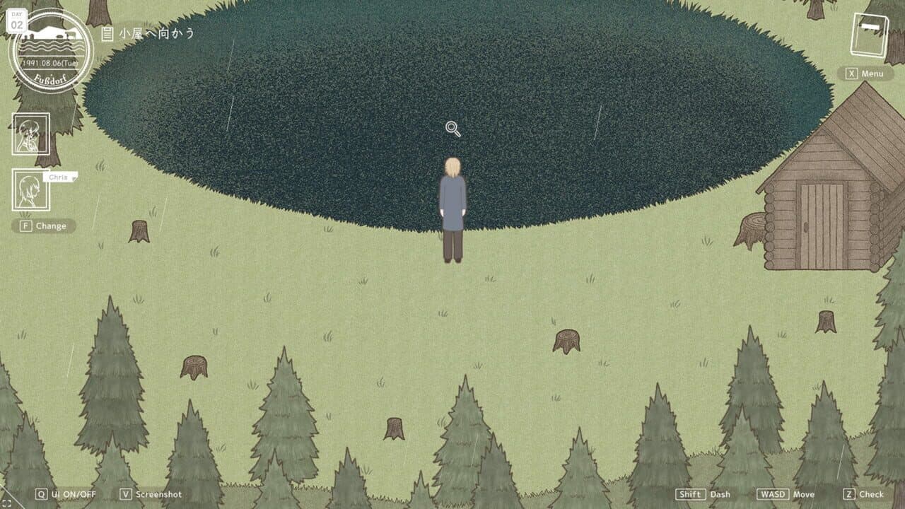 Lone Bird in the Tree thumbnail 7