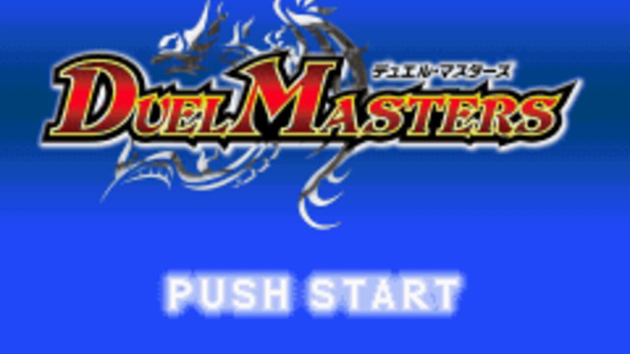 Duel Masters screenshot 1
