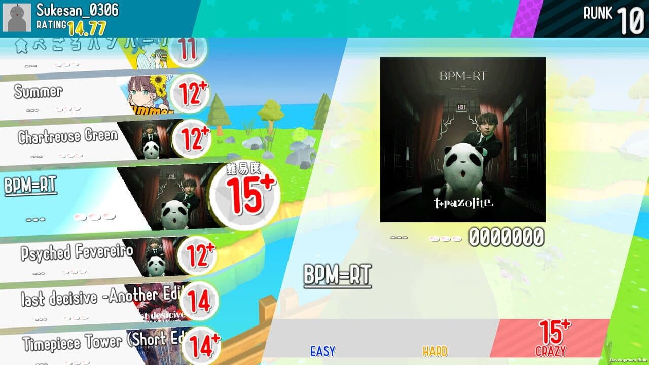 MusicRunner thumbnail 4