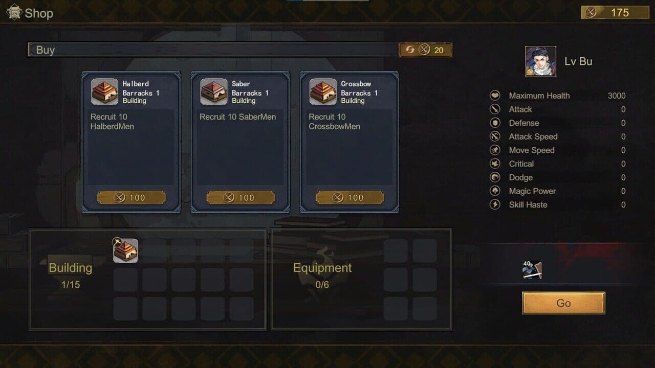 Pass Tiger Cage screenshot 1