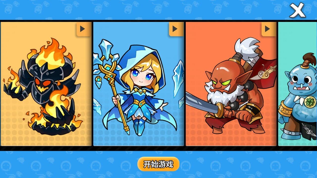 Dāo Qū Qū thumbnail 3