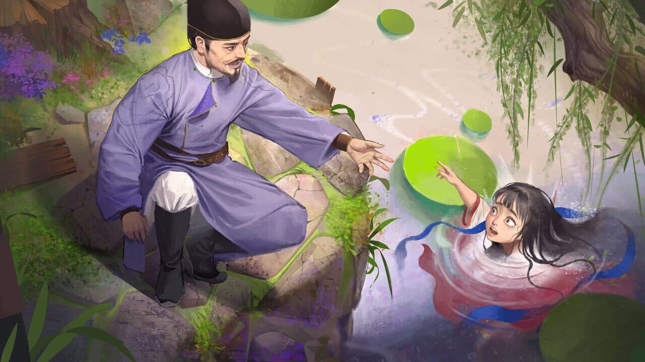 Suīyáng: Shī Yǔ Huǒ thumbnail 2